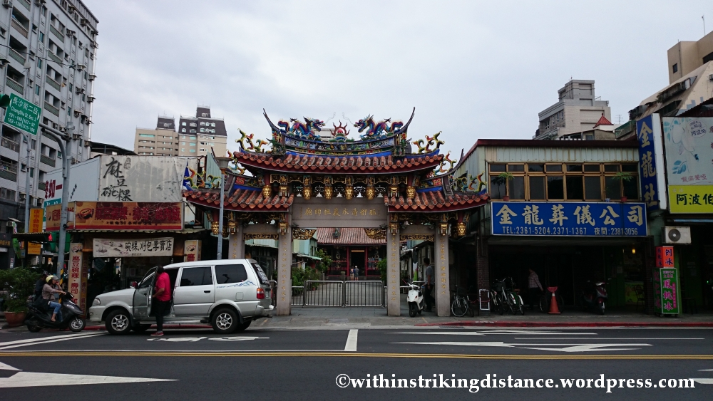 07Nov14 021 Qingshui Temple Taipei Taiwan