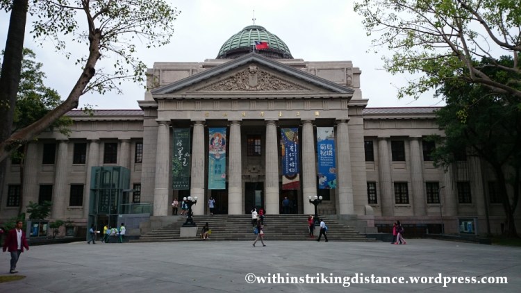 07Nov14 042 National Taiwan Museum Taipei Taiwan