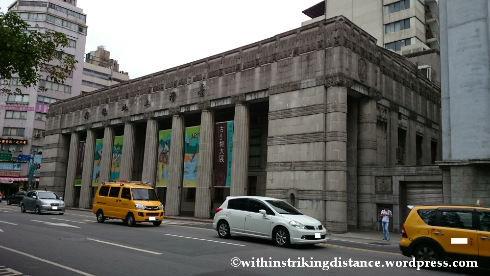07Nov14 045 Land Bank Exhibition Hall Taipei Taiwan
