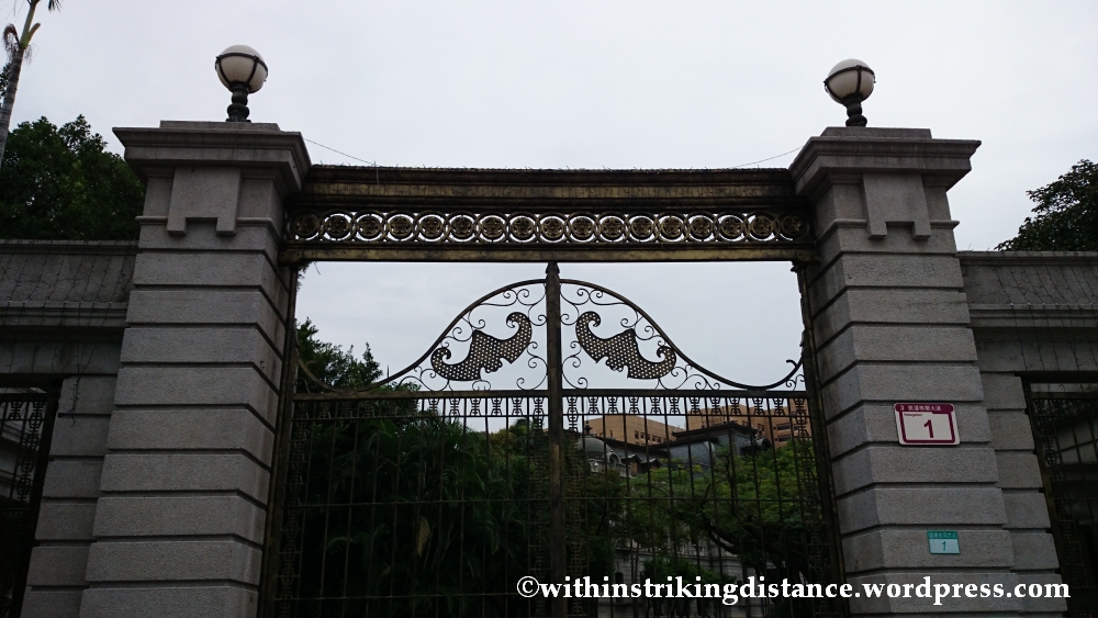 07Nov14 049 Taipei Guest House Taiwan