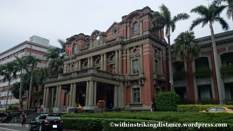 07Nov14 051 National Taiwan University Hospital Taipei Taiwan