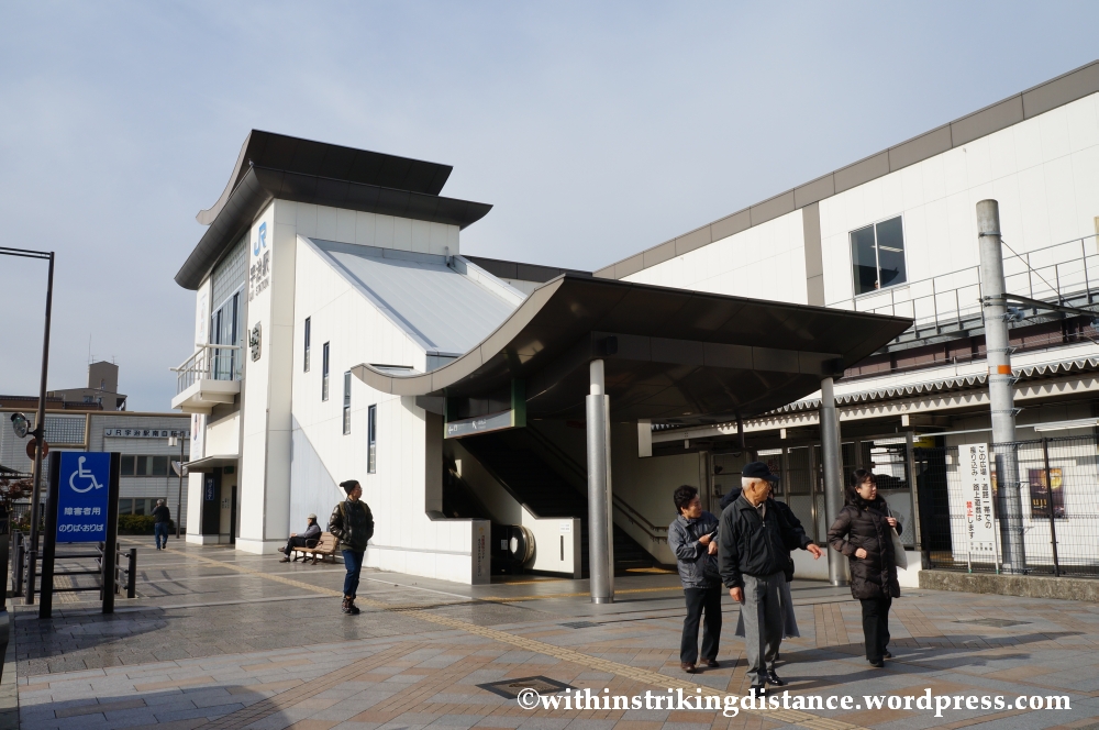 20Nov14 002 Uji Station Kyoto Kansai Japan