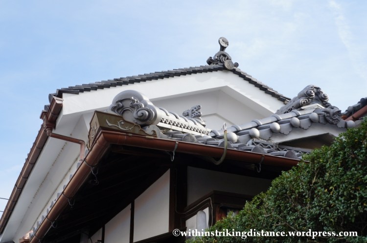 20Nov14 005 Uji Kyoto Kansai Japan