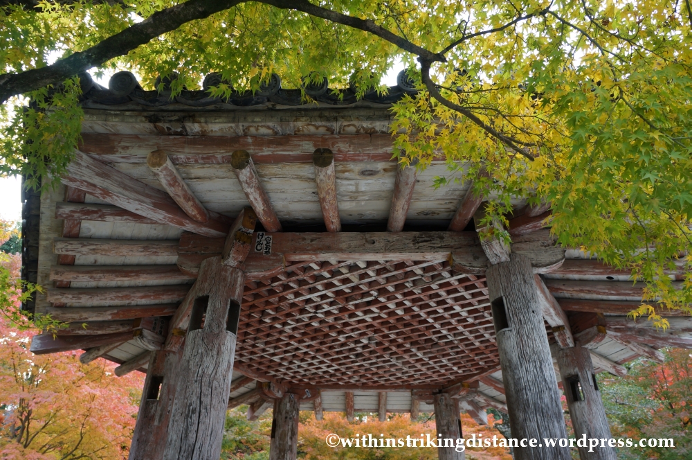 20Nov14 015 Byodo-in Uji Kyoto Kansai Japan