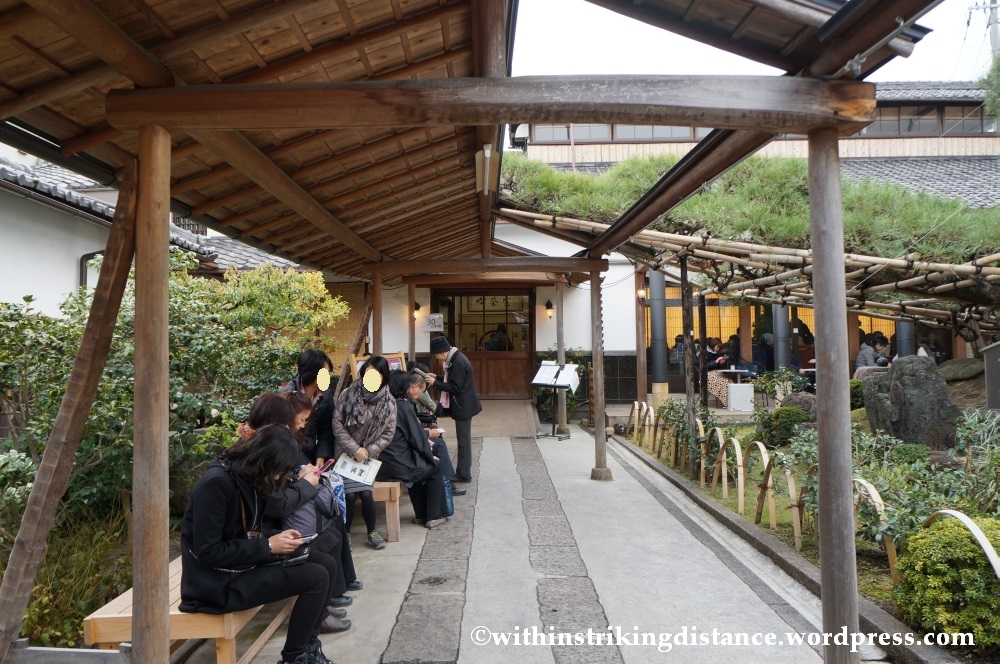20Nov14 002 Nakamura Tokichi Honten Uji Kyoto Kansai Japan