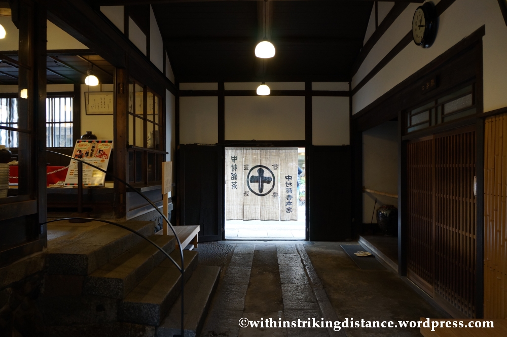 20Nov14 003 Nakamura Tokichi Honten Uji Kyoto Kansai Japan