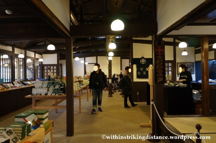 20Nov14 004 Tea Shop Nakamura Tokichi Honten Uji Kyoto Kansai Japan