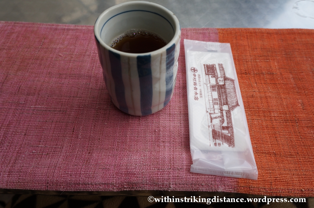 20Nov14 005 Tea Nakamura Tokichi Honten Uji Kyoto Kansai Japan