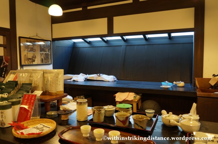 20Nov14 011 Tea Shop Nakamura Tokichi Honten Uji Kyoto Kansai Japan
