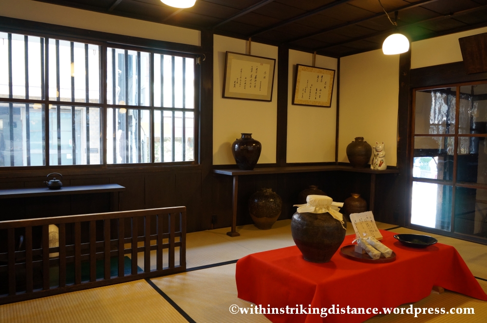 20Nov14 012 Tea Shop Nakamura Tokichi Honten Uji Kyoto Kansai Japan