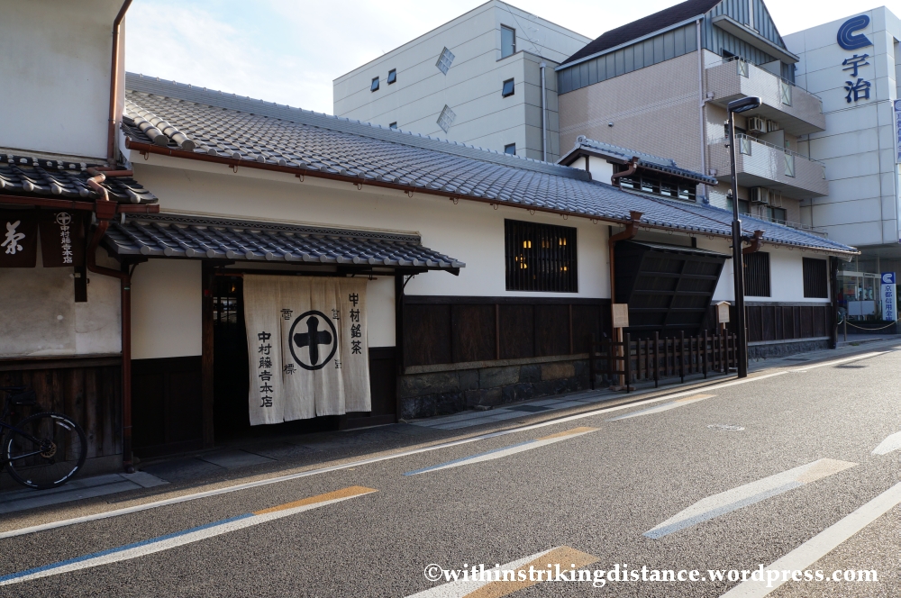20Nov14 016 Nakamura Tokichi Honten Uji Kyoto Kansai Japan