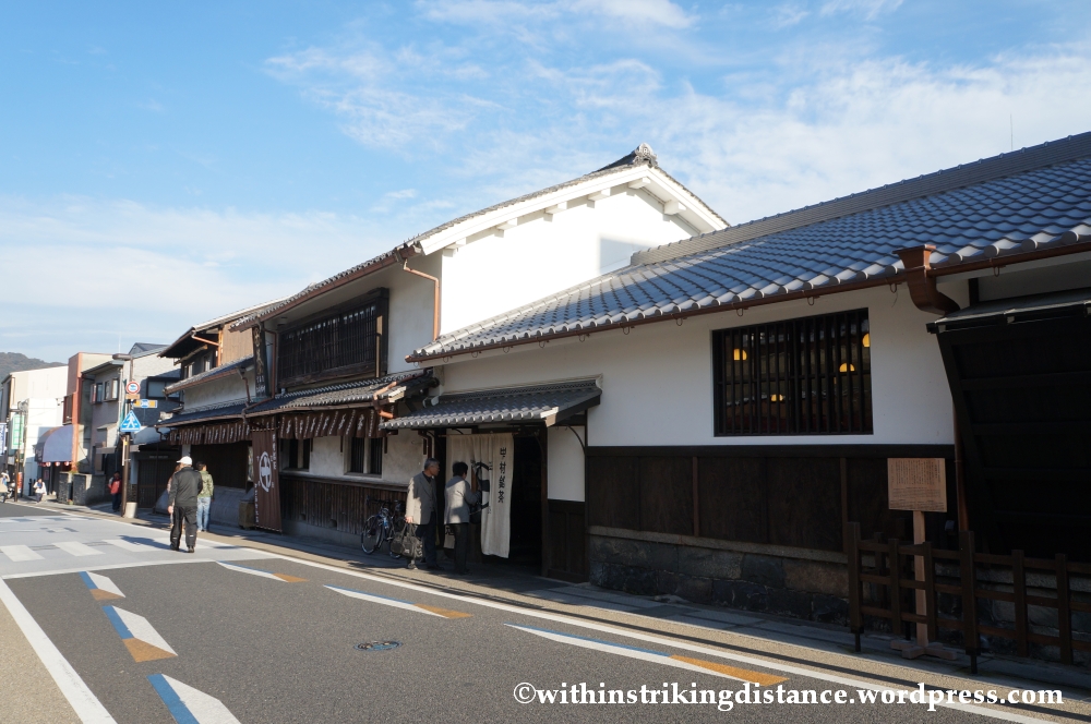 20Nov14 017 Nakamura Tokichi Honten Uji Kyoto Kansai Japan