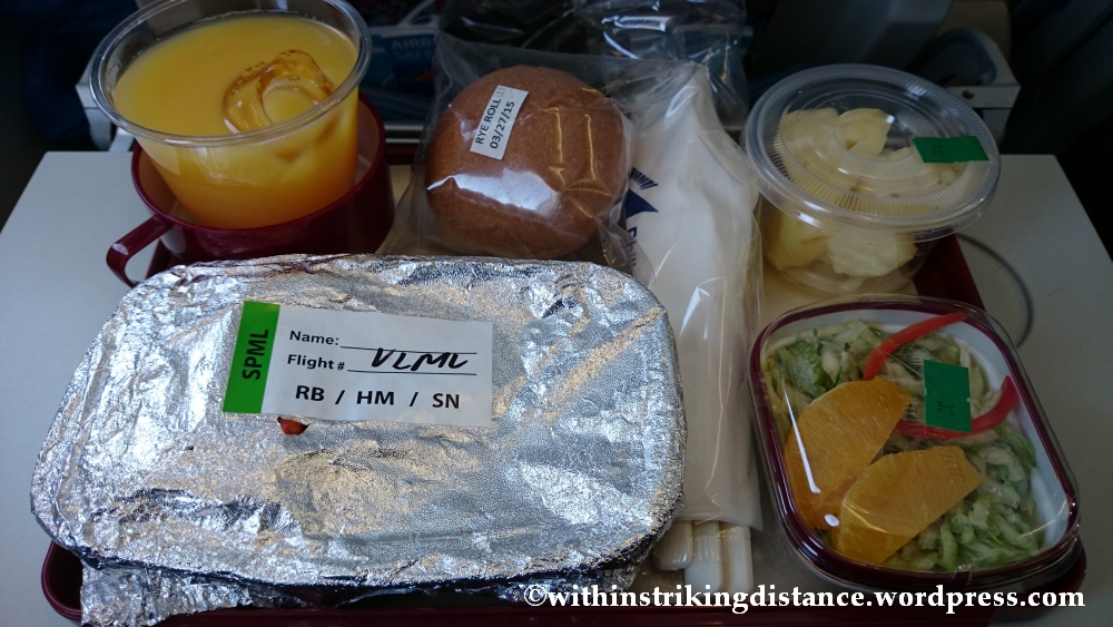 23Mar15 008 Economy Class Philippine Airlines PR 426 Manila Fukuoka