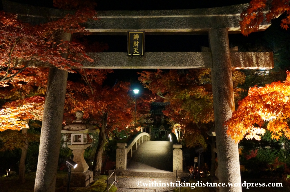 20Nov14 012 Autumn Leaves Eikando Zenrinji Kyoto Kansai Japan