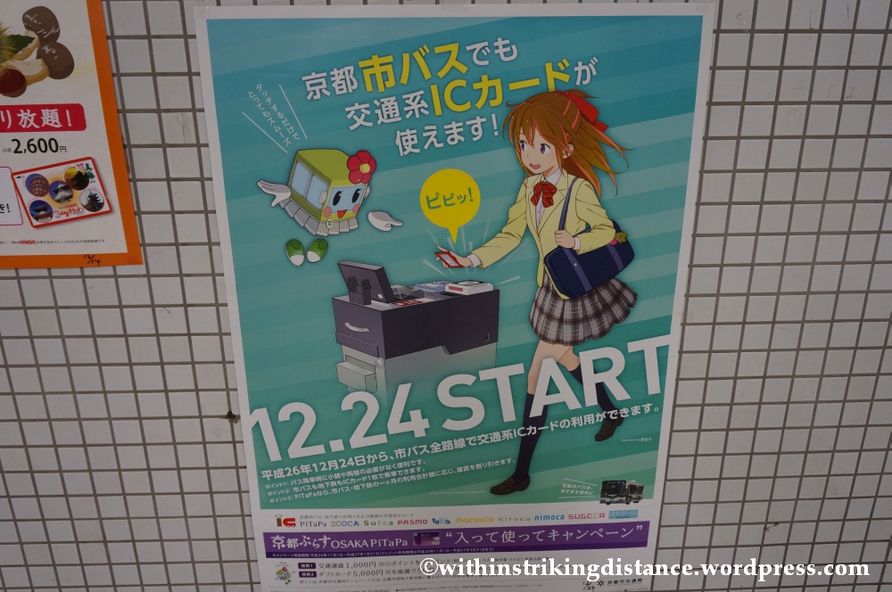 20Nov14 024 IC Cards City Bus Poster Kyoto Kansai Japan
