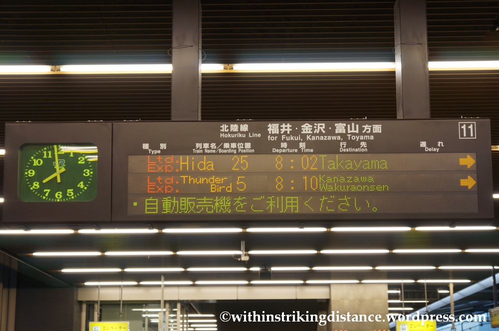 22Nov14 001 681 series train JR West Thunderbird limited express