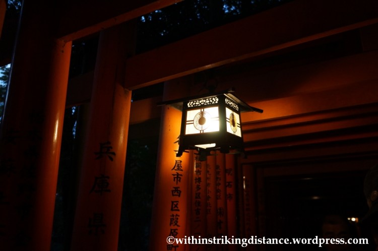 22Nov14 004 Fushimi Inari Taisha Torii Kyoto Kansai Japan