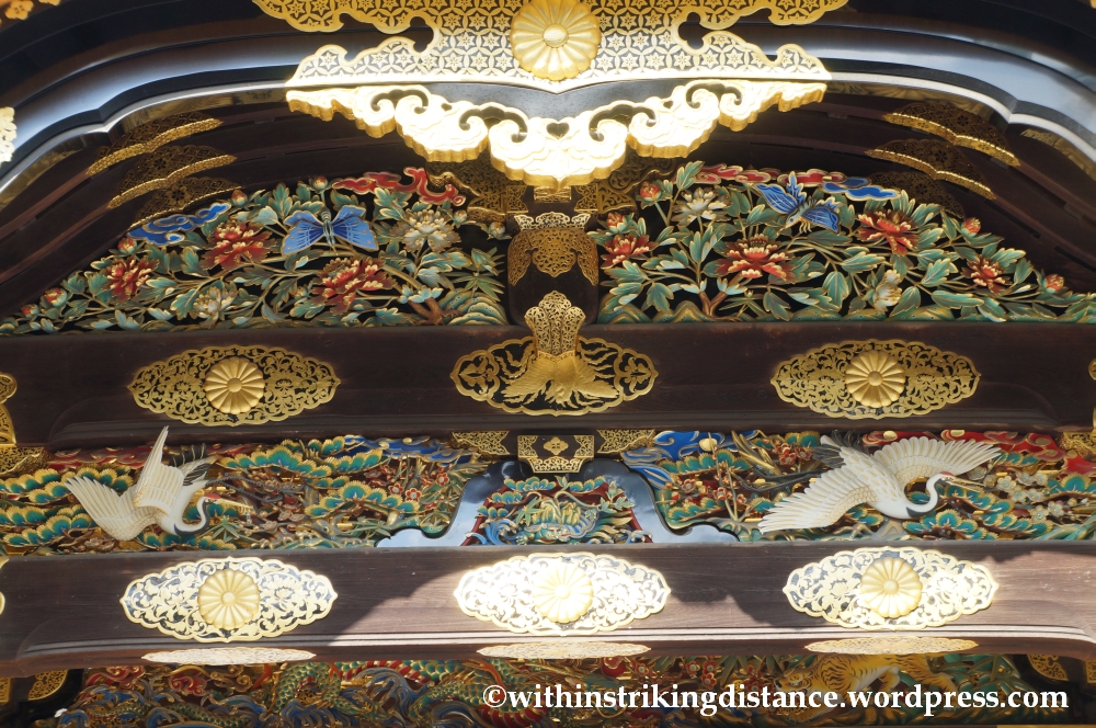 23Nov14 003 Karamon Ninomaru Palace Nijo Castle Kyoto Kansai Japan