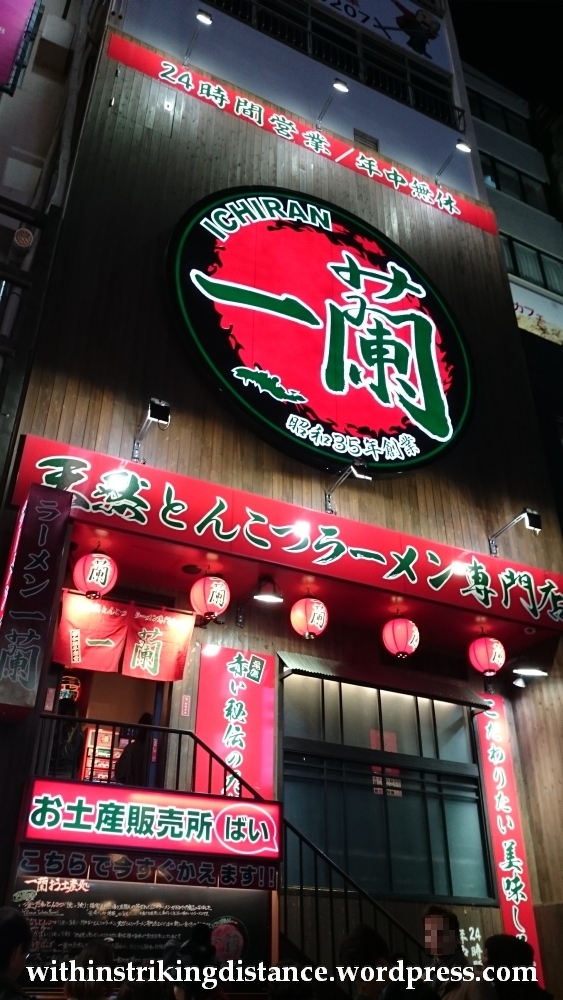 23Nov14 004 Ichiran Ramen Dotombori Osaka Kansai Japan