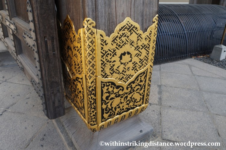 23Nov14 004 Karamon Ninomaru Palace Nijo Castle Kyoto Kansai Japan