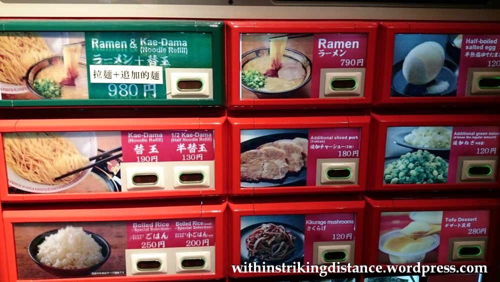 23Nov14 007 Ichiran Ramen Dotombori Osaka Kansai Japan