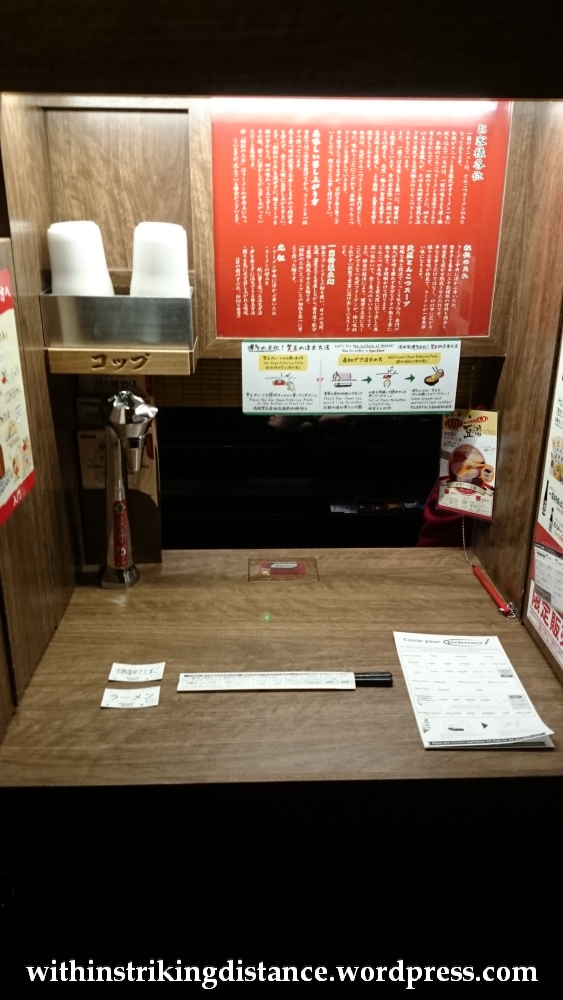 23Nov14 011 Ichiran Ramen Dotombori Osaka Kansai Japan