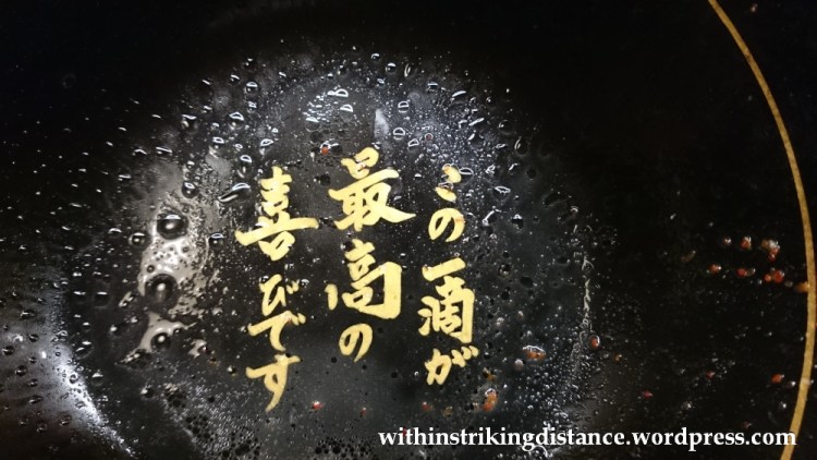 23Nov14 016 Ichiran Ramen Dotombori Osaka Kansai Japan