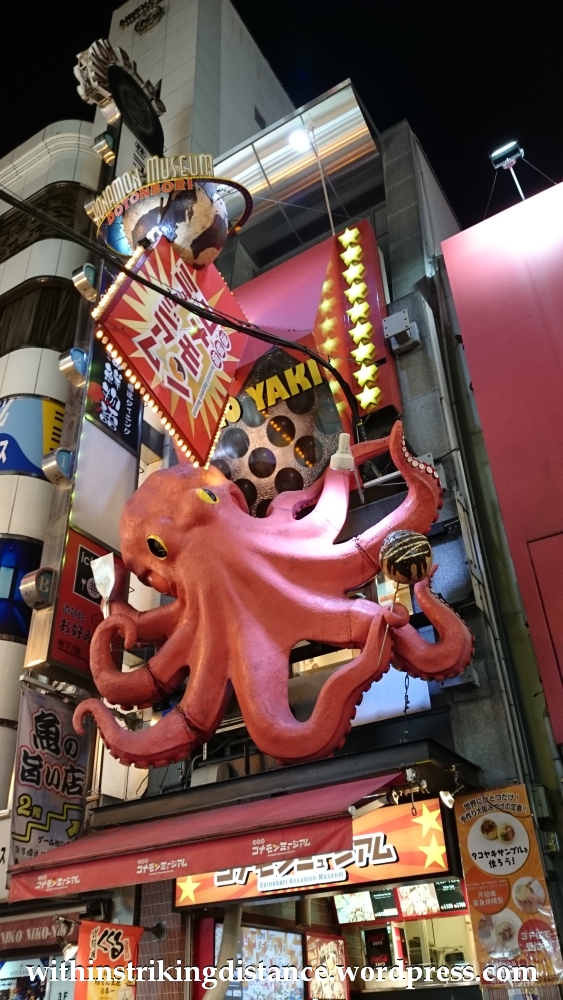 23Nov14 017 Takoyaki Dotombori Osaka Kansai Japan