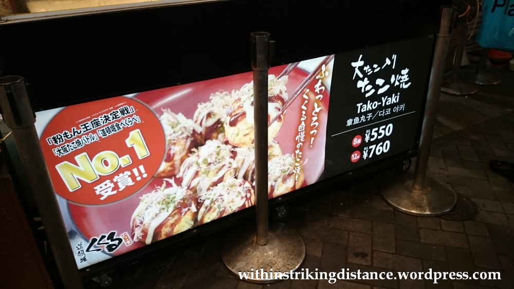 23Nov14 018 Takoyaki Dotombori Osaka Kansai Japan