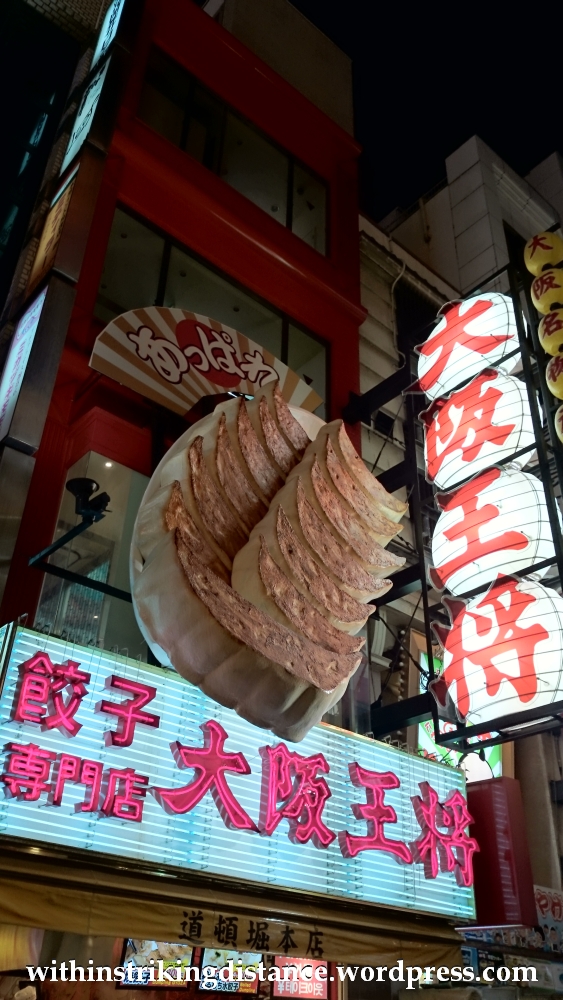 23Nov14 026 Dotombori Osaka Kansai Japan
