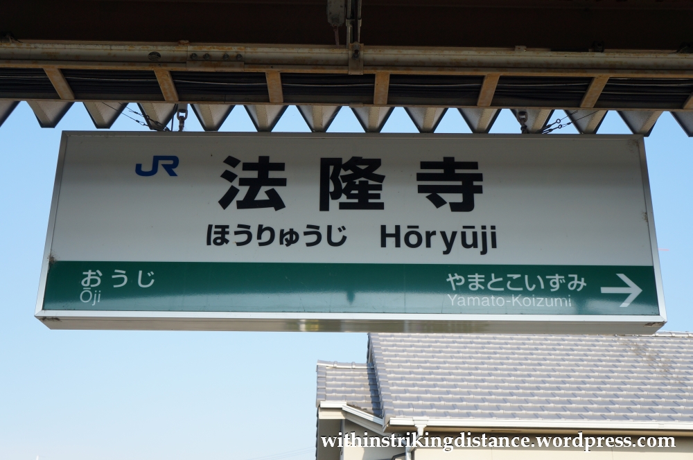 24Nov14 001 JR Horyuji Station Ikaruga Nara Kansai Japan