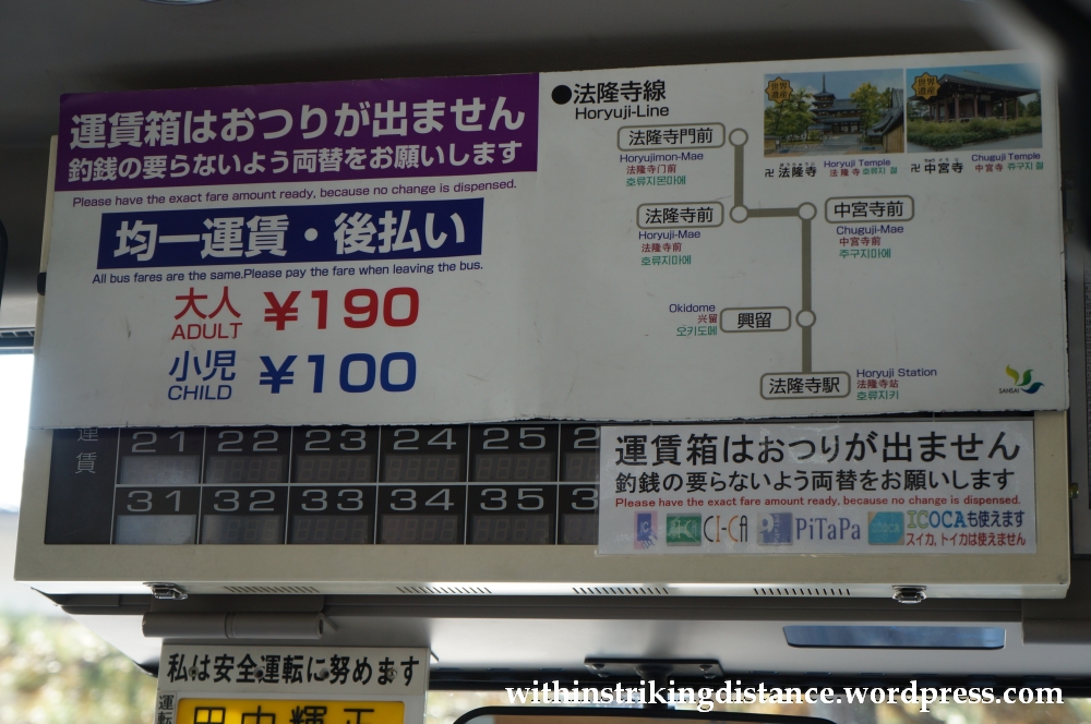 24Nov14 020 Bus Horyuji Nara Kansai Japan