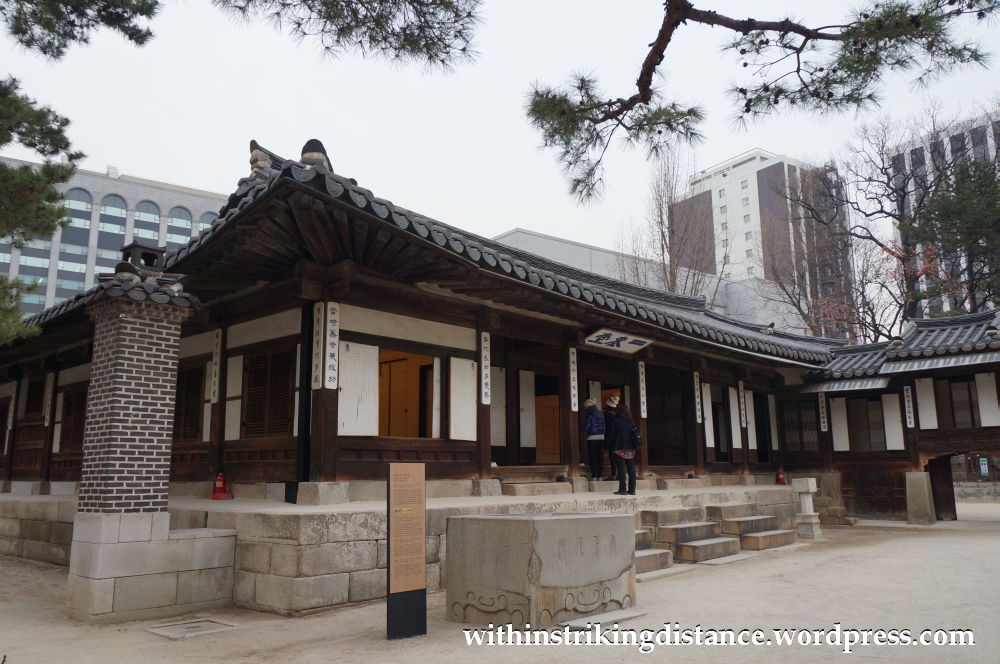 10Dec14 003 Unhyeongung Seoul South Korea