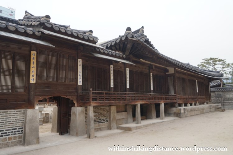 10Dec14 007 Unhyeongung Seoul South Korea