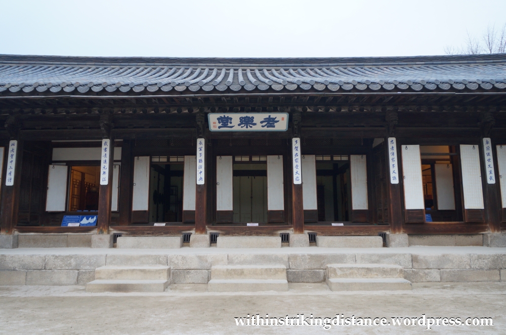 10Dec14 011 Unhyeongung Seoul South Korea