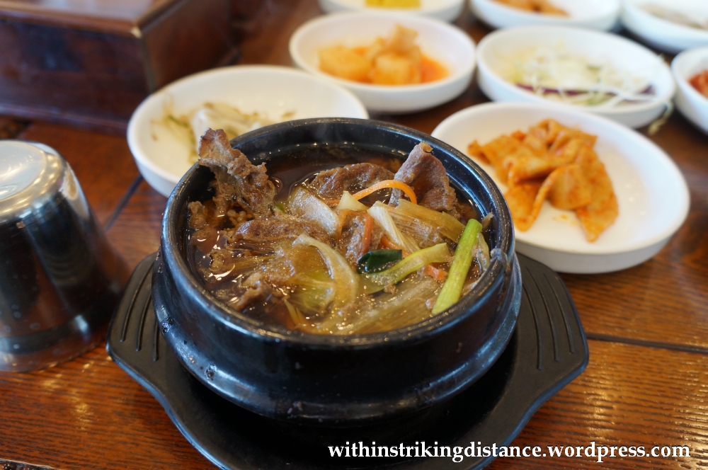 11Dec14 014 Lunch DMZ Tour Seoul South Korea