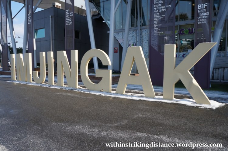11Dec14 017 Imjingak DMZ Tour Seoul South Korea