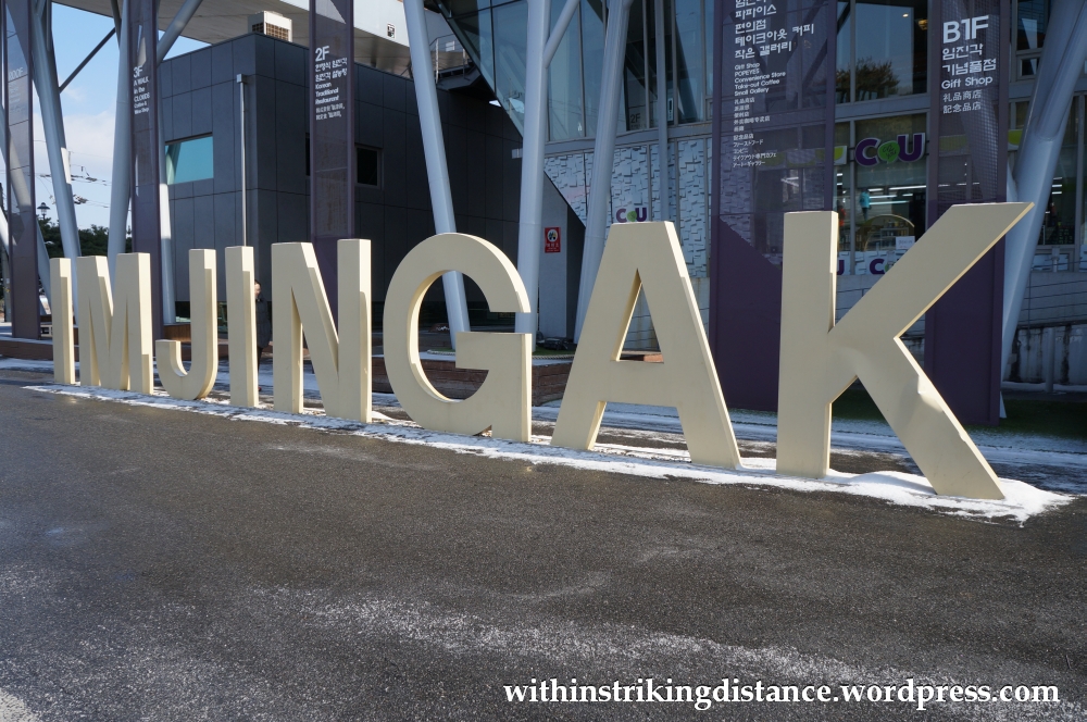 11Dec14 017 Imjingak DMZ Tour Seoul South Korea