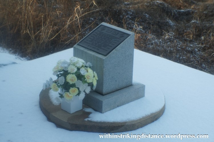 11Dec14 034 Axe Murder Incident Panmunjeom JSA DMZ Tour Seoul South Korea