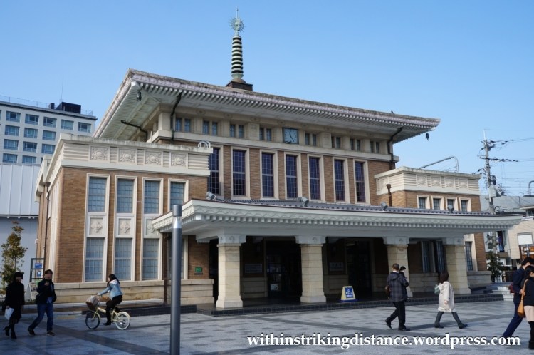 24Nov14 001 Old Nara Station Japan