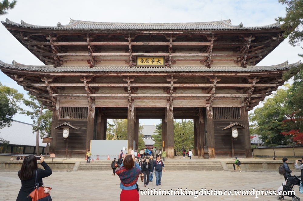 24Nov14 013 Tōdaiji Nara Japan