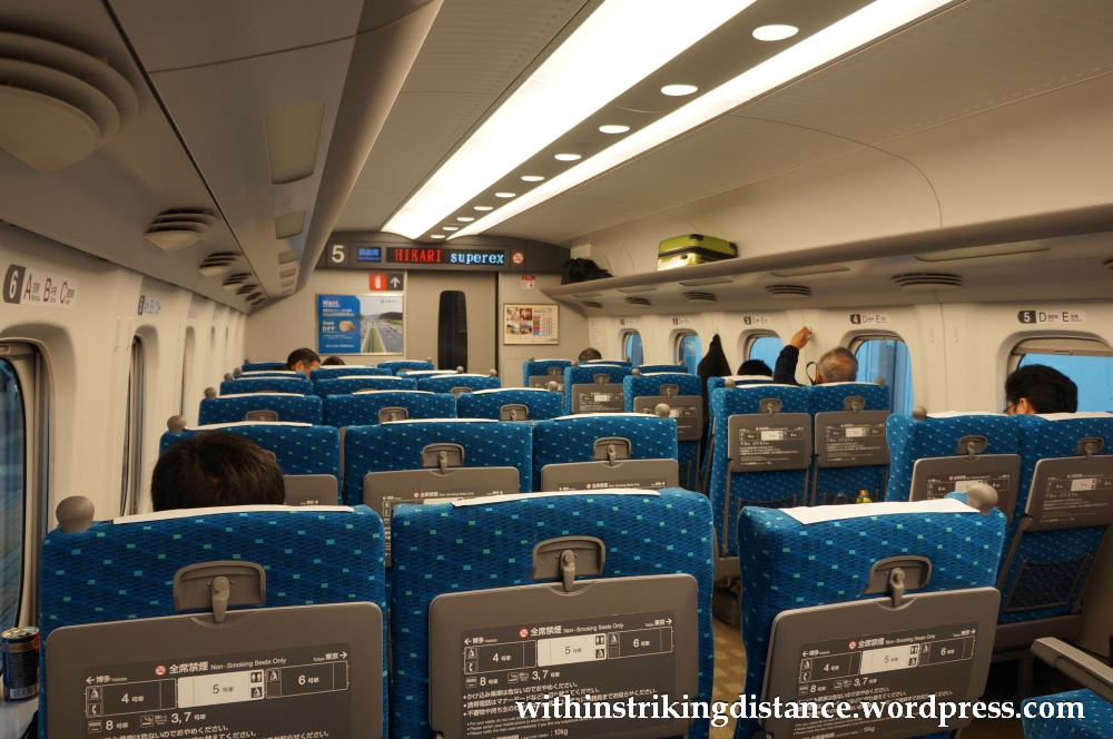 25Nov14 004 N700 Series Shinkansen Train Ordinary Car Japan