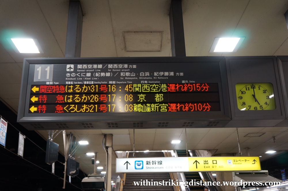 25Nov14 020 Shin-Osaka Station Osaka Japan