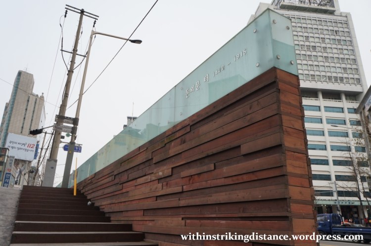 12Dec14 018 South Korea Seoul Seodaemun Donuimun