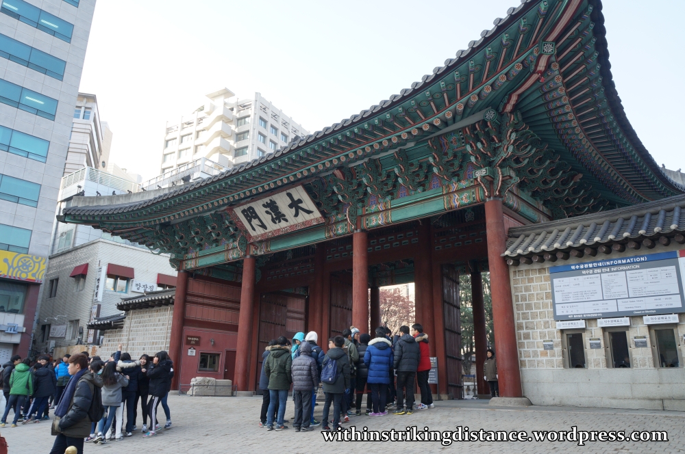 12Dec14 Deoksugung Seoul South Korea 001 Daehanmun