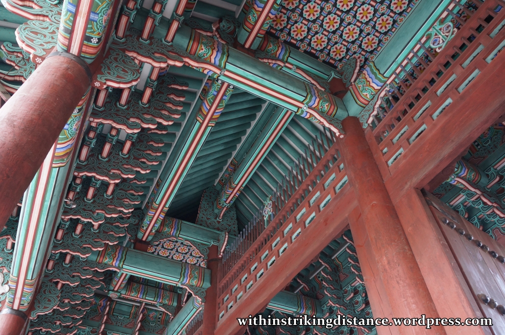 12Dec14 Deoksugung Seoul South Korea 002 Daehanmun