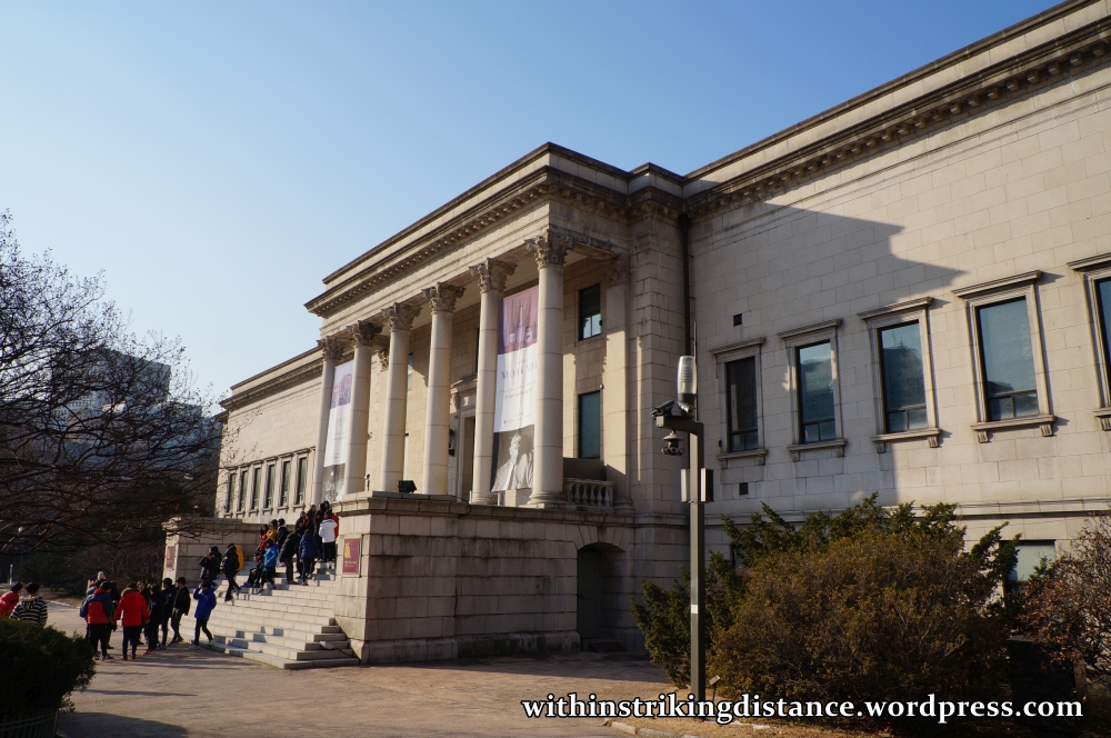 12Dec14 Deoksugung Seoul South Korea 013 National Museum of Art