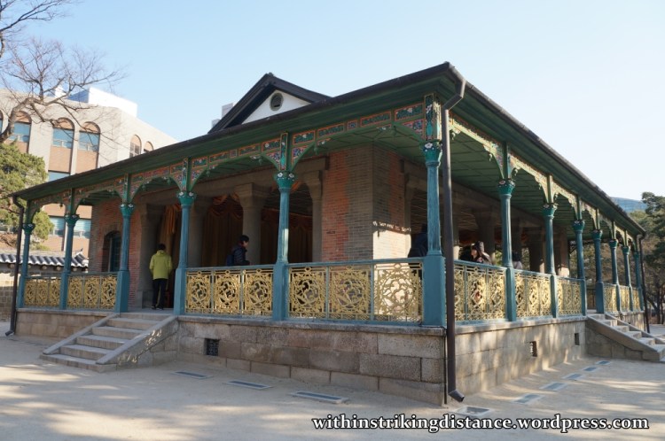 12Dec14 Deoksugung Seoul South Korea 021 Jeonggwanheon