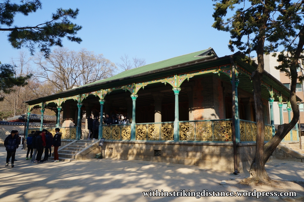 12Dec14 Deoksugung Seoul South Korea 024 Jeonggwanheon
