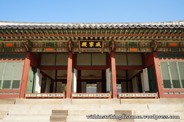 12Dec14 Deoksugung Seoul South Korea 026